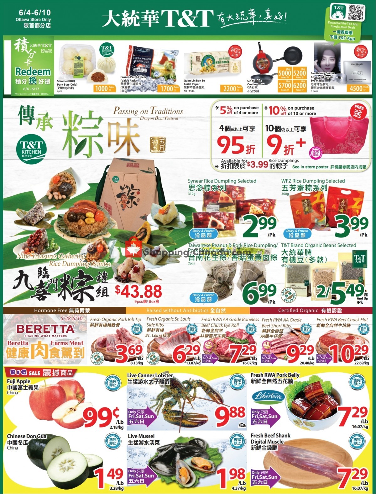 T&T Supermarket flyer from Friday June 4, 2021 to Thursday June 10, 2021 - page 1