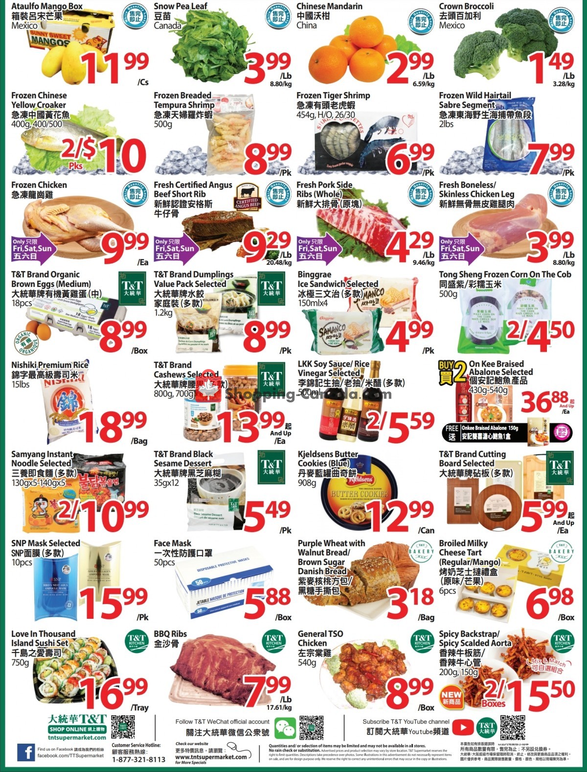 T&T Supermarket flyer from Friday June 4, 2021 to Thursday June 10, 2021 - page 2