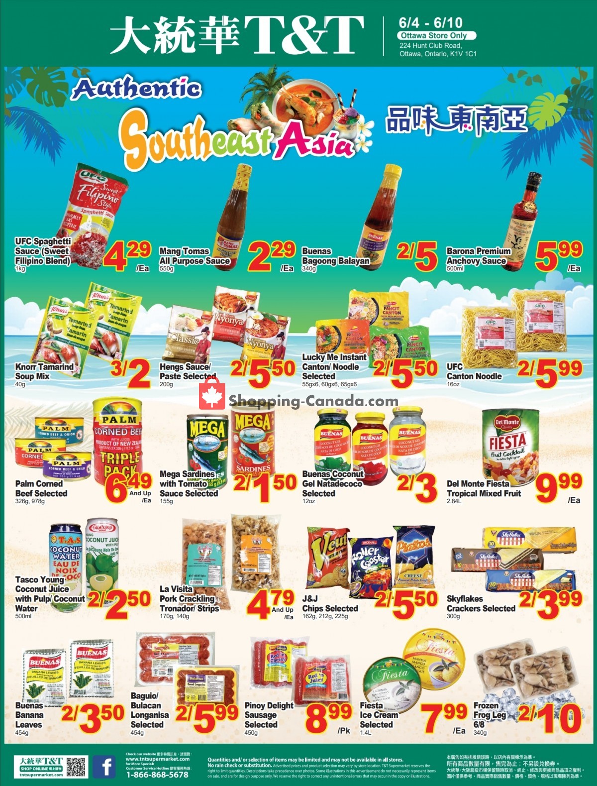 T&T Supermarket flyer from Friday June 4, 2021 to Thursday June 10, 2021 - page 3