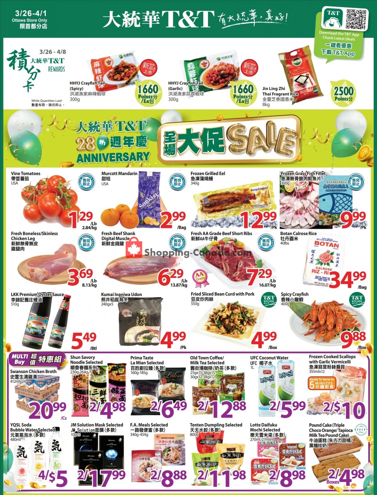 T&T Supermarket flyer from Friday March 26, 2021 to Thursday April 1, 2021 - page 1
