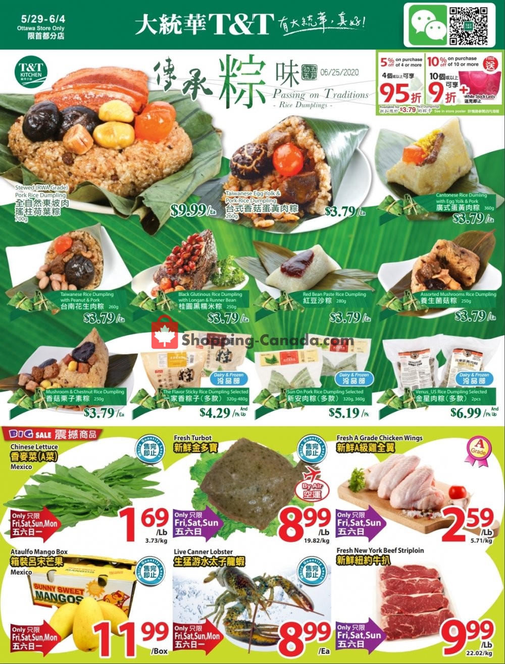 T&T Supermarket flyer from Friday May 29, 2020 to Thursday June 4, 2020 - page 1