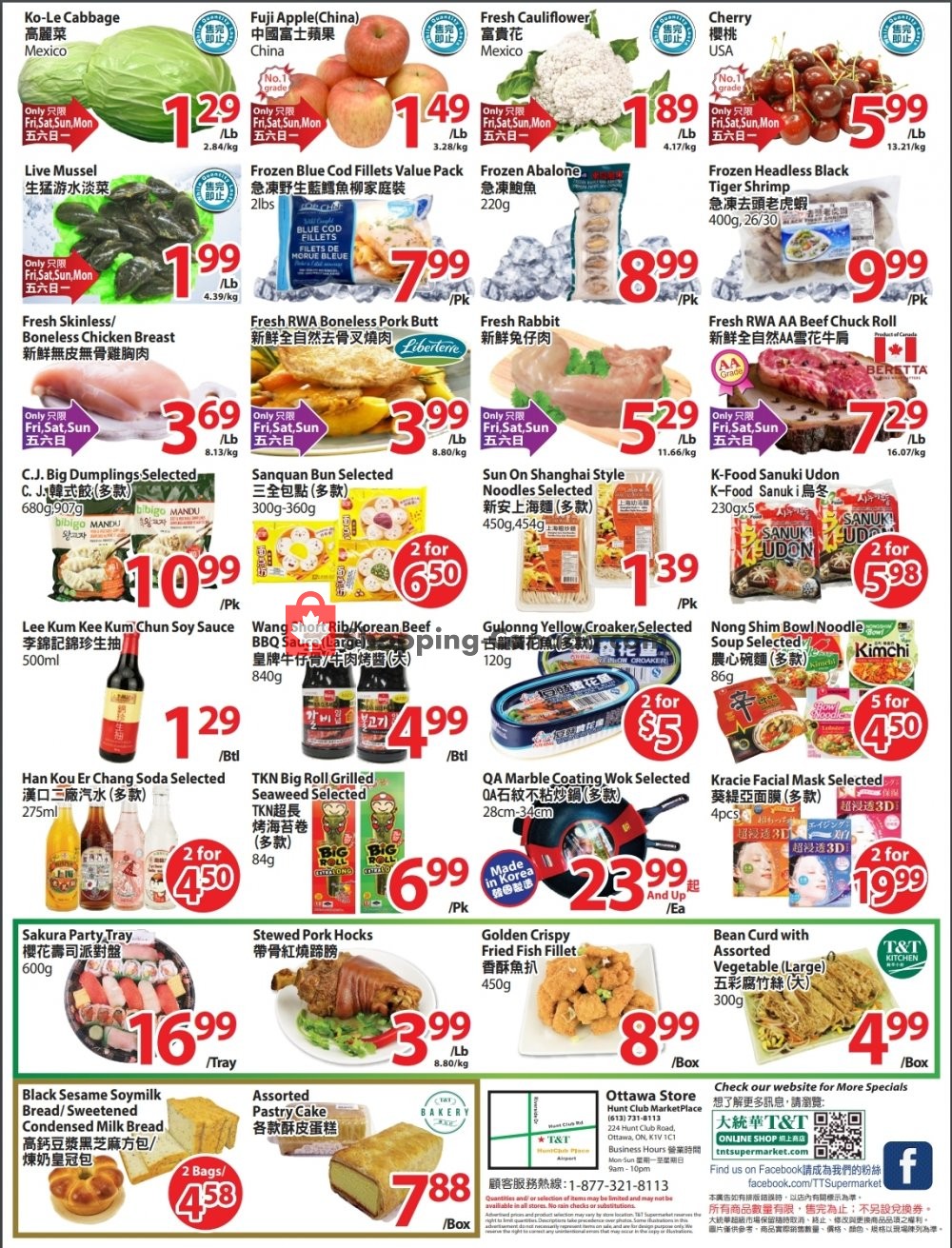 T&T Supermarket flyer from Friday May 29, 2020 to Thursday June 4, 2020 - page 2