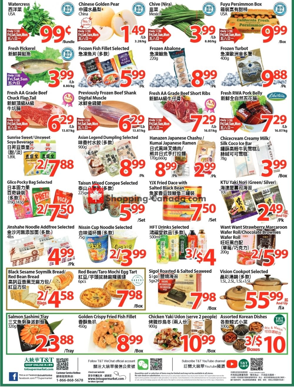 T&T Supermarket flyer from Friday November 20, 2020 to Thursday November 26, 2020 - page 2