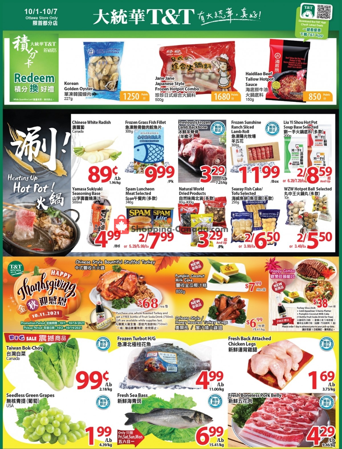 T&T Supermarket flyer from Friday October 1, 2021 to Thursday October 7, 2021 - page 1