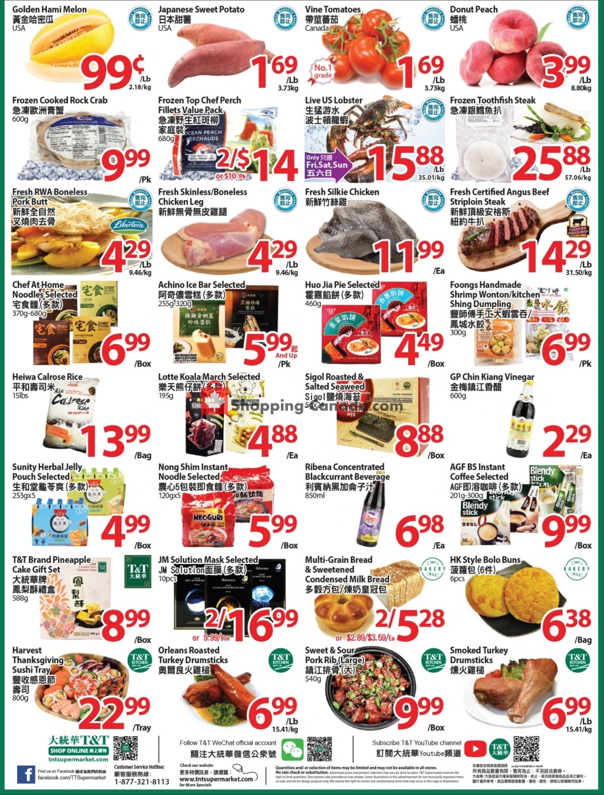 T&T Supermarket flyer from Friday October 1, 2021 to Thursday October 7, 2021 - page 2