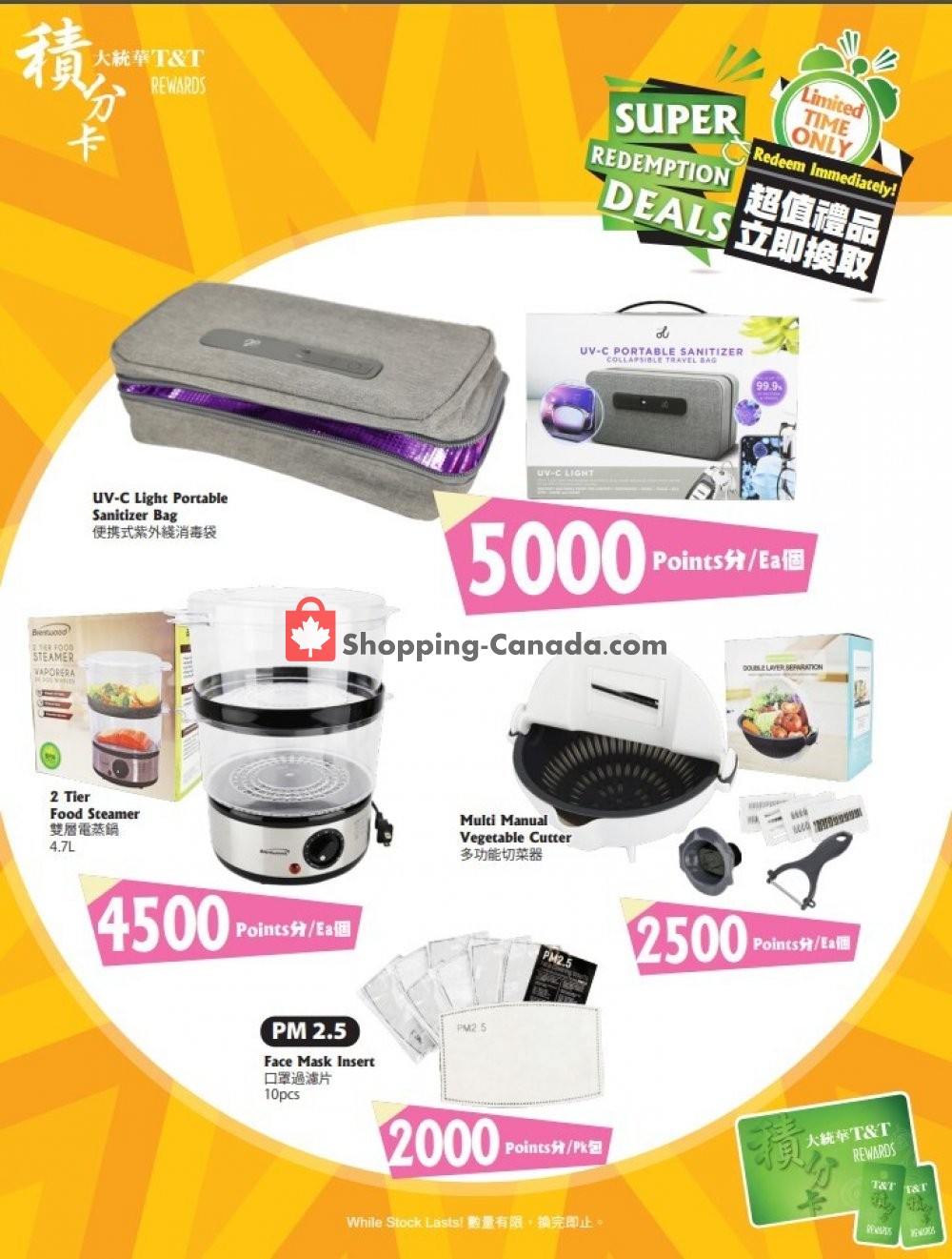 T&T Supermarket flyer from Friday October 16, 2020 to Thursday October 22, 2020 - page 4