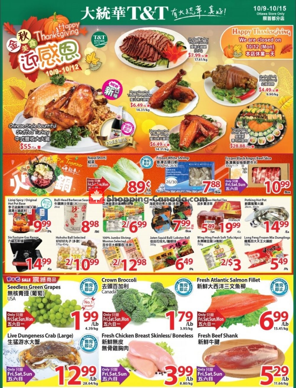 T&T Supermarket flyer from Friday October 9, 2020 to Thursday October 15, 2020 - page 1