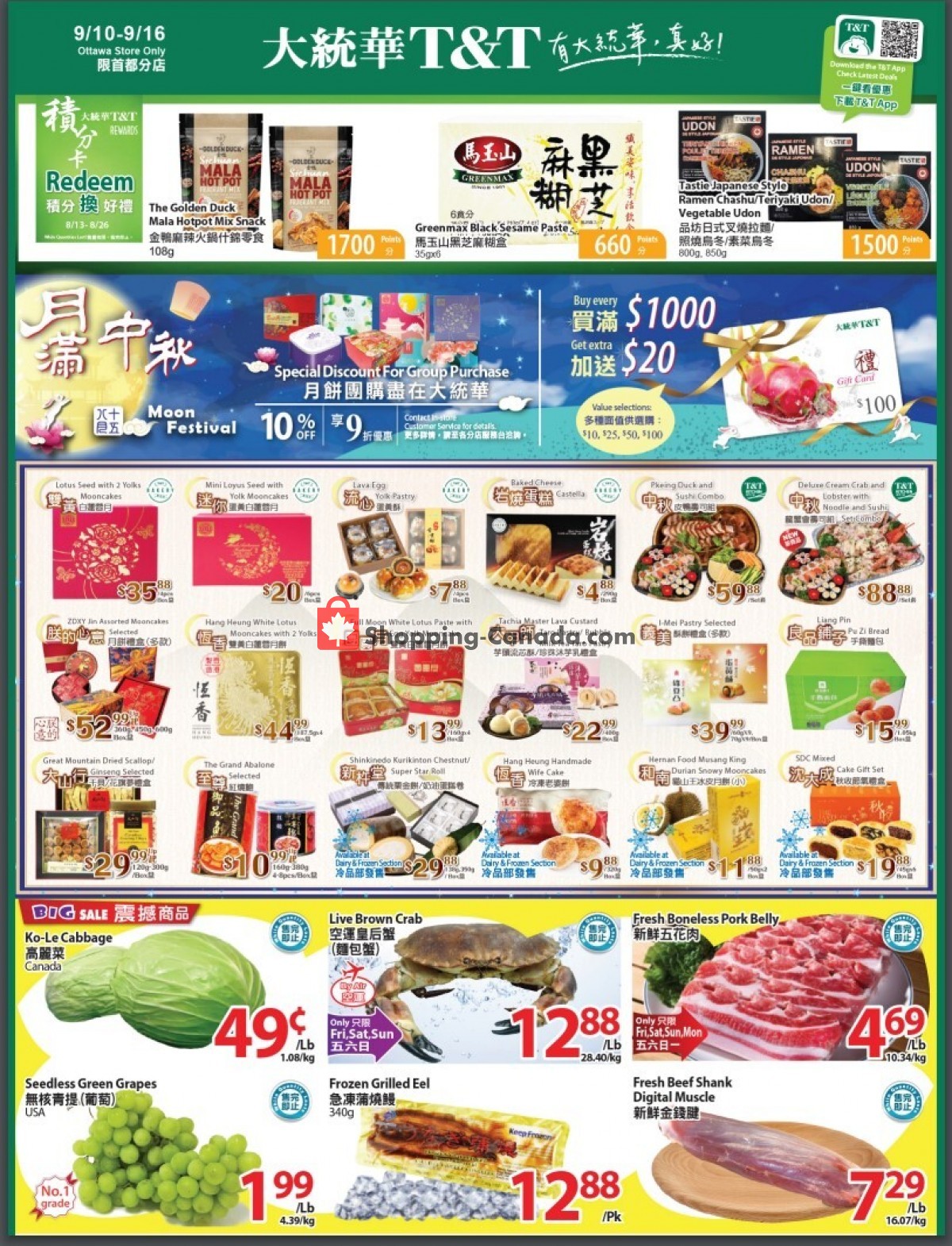 T&T Supermarket flyer from Friday September 10, 2021 to Thursday September 16, 2021 - page 1