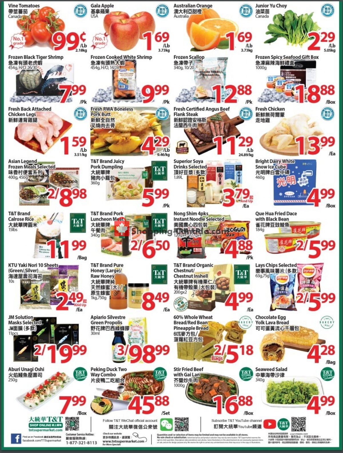 T&T Supermarket flyer from Friday September 10, 2021 to Thursday September 16, 2021 - page 2