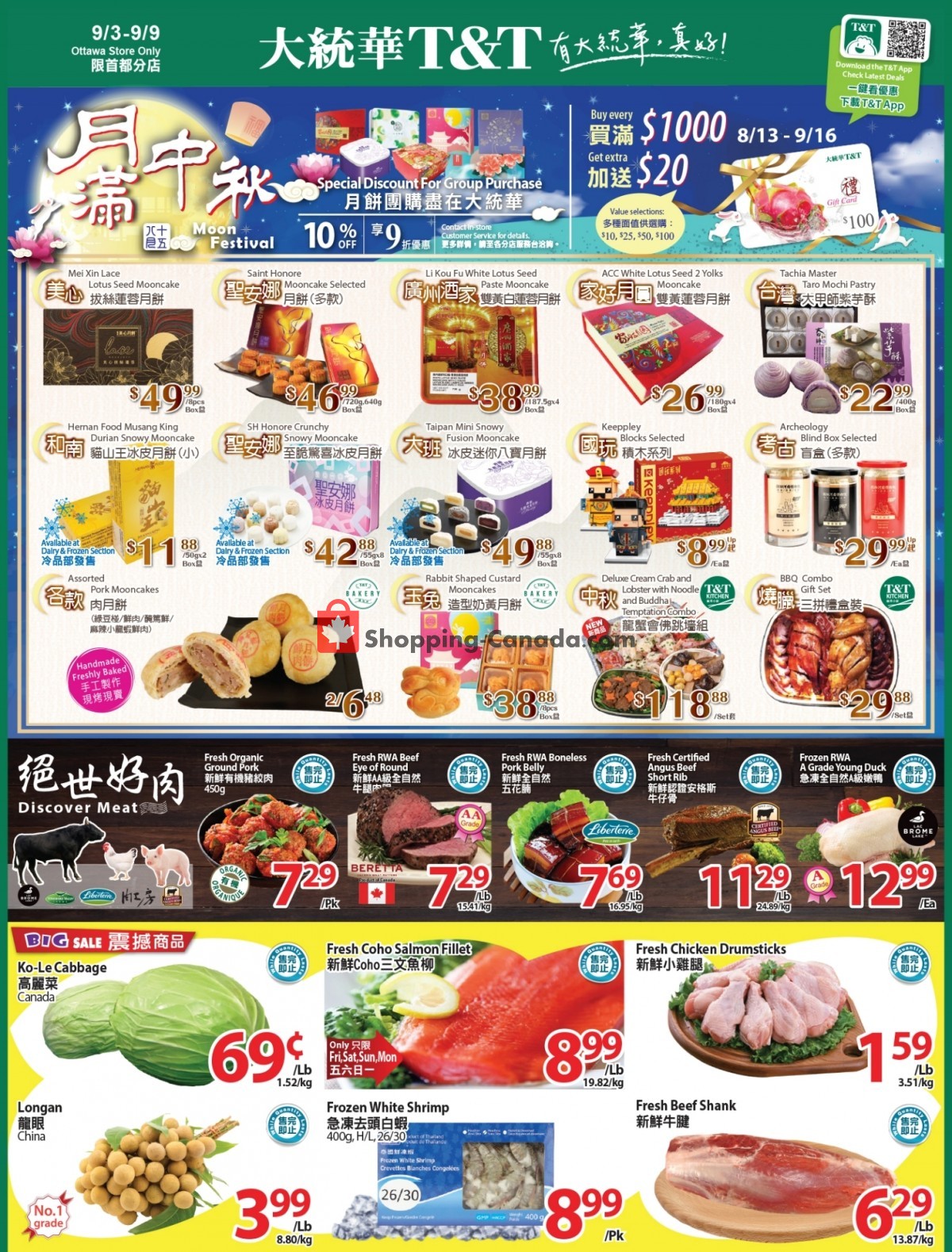 T&T Supermarket flyer from Friday September 3, 2021 to Thursday September 9, 2021 - page 1