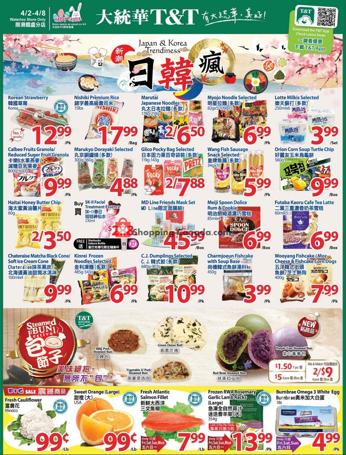 T&T Supermarket flyer from Friday April 2, 2021 to Thursday April 8, 2021 - page 1