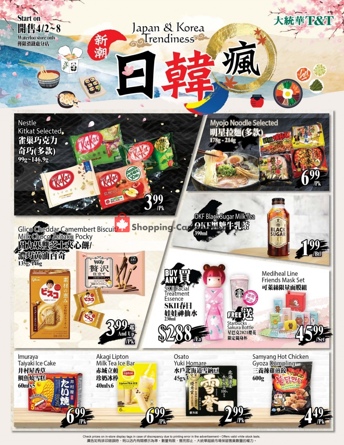 T&T Supermarket flyer from Friday April 2, 2021 to Thursday April 8, 2021 - page 4