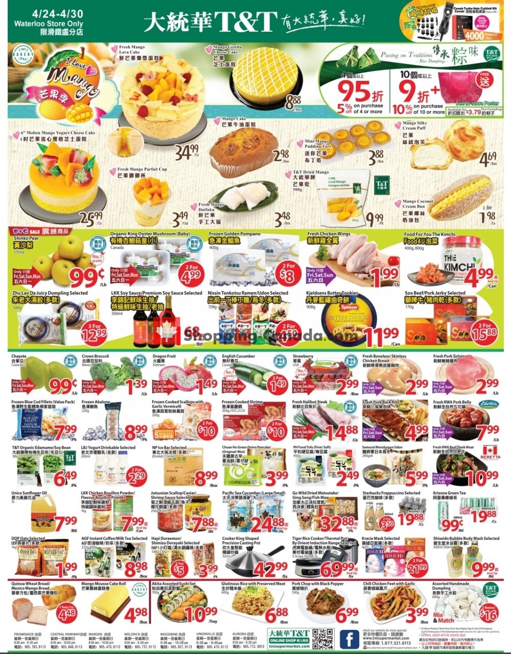T&T Supermarket flyer from Friday April 24, 2020 to Thursday April 30, 2020 - page 1