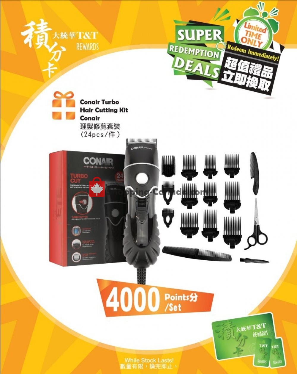 T&T Supermarket flyer from Friday April 24, 2020 to Thursday April 30, 2020 - page 2