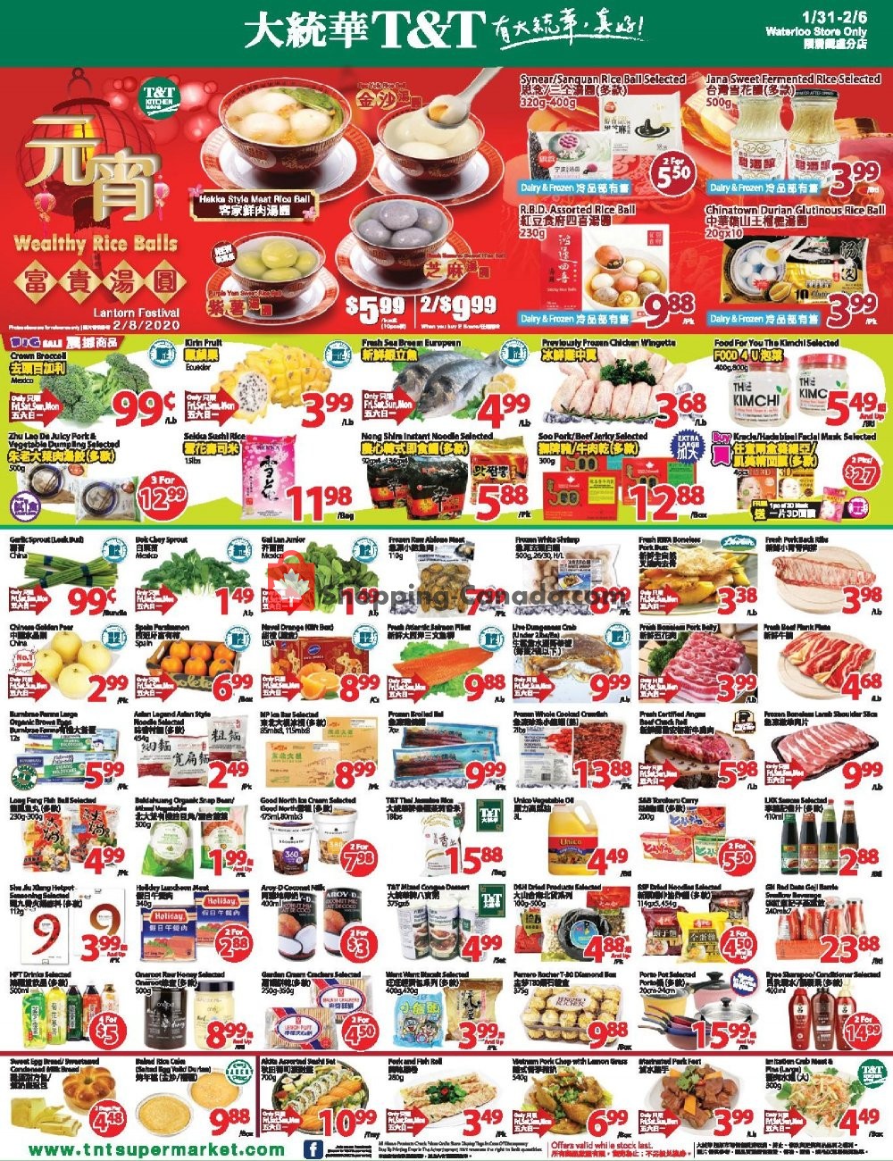 T&T Supermarket flyer from Friday January 31, 2020 to Thursday February 6, 2020 - page 1