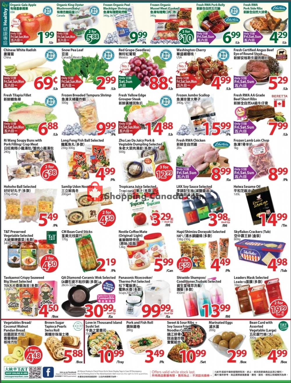 T&T Supermarket flyer from Friday July 10, 2020 to Thursday July 16, 2020 - page 2