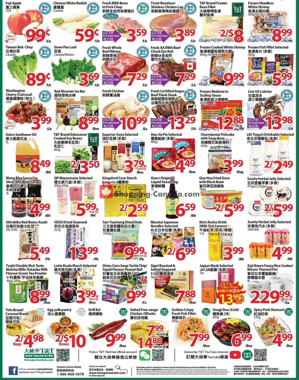 T&T Supermarket flyer from Friday July 16, 2021 to Thursday July 22, 2021 - page 2