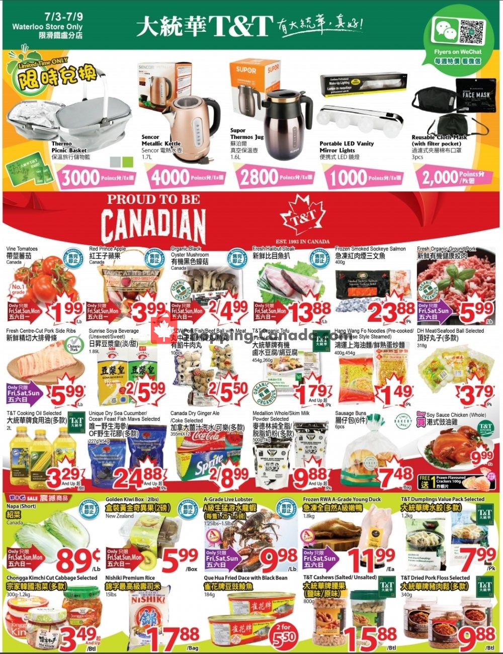 T&T Supermarket flyer from Friday July 3, 2020 to Thursday July 9, 2020 - page 1