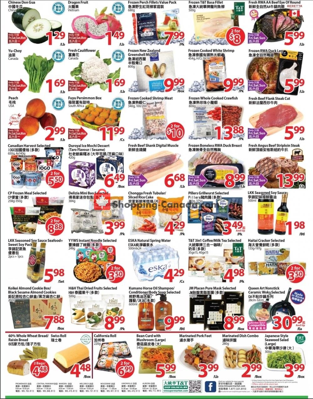 T&T Supermarket flyer from Friday July 3, 2020 to Thursday July 9, 2020 - page 2
