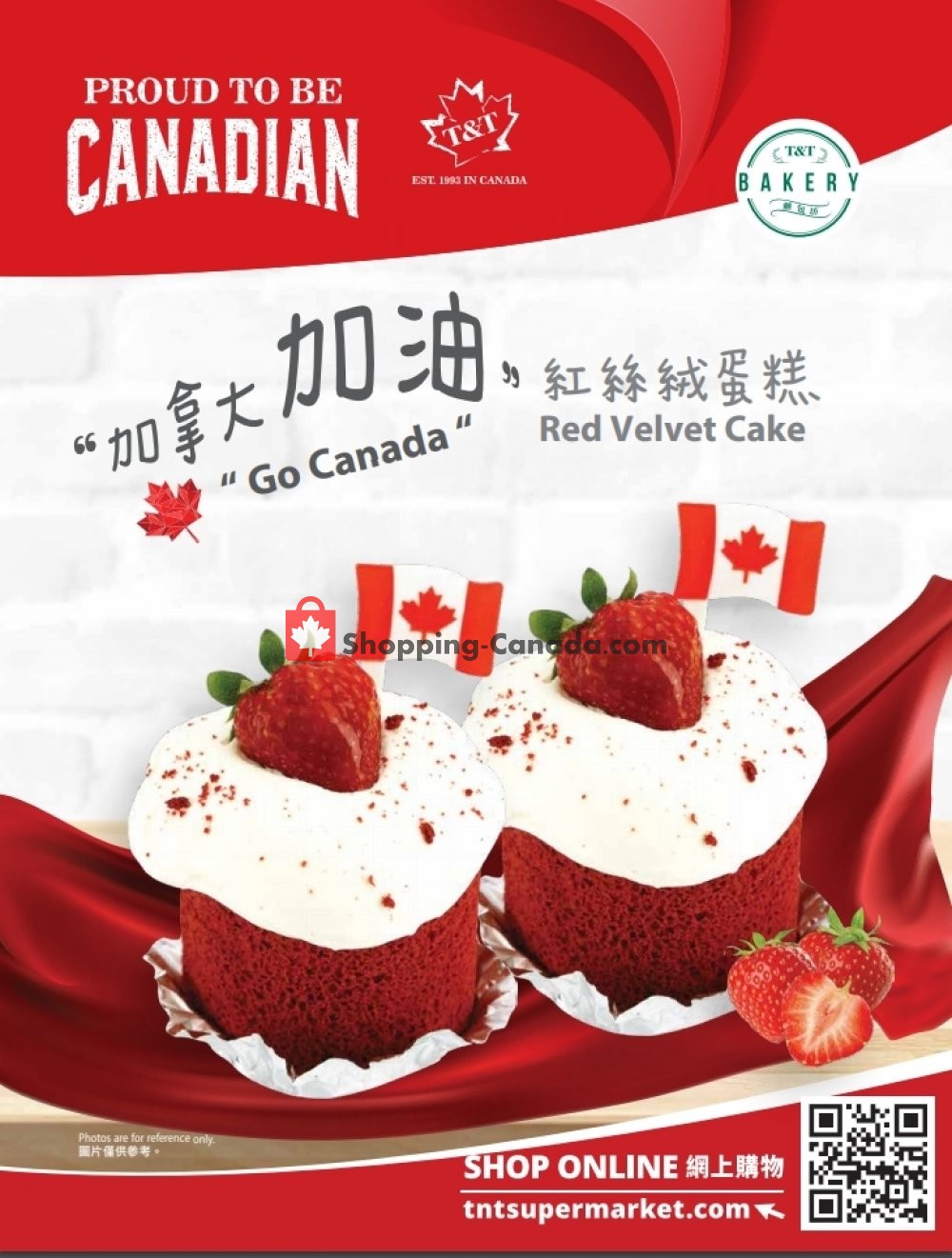 T&T Supermarket flyer from Friday July 3, 2020 to Thursday July 9, 2020 - page 3