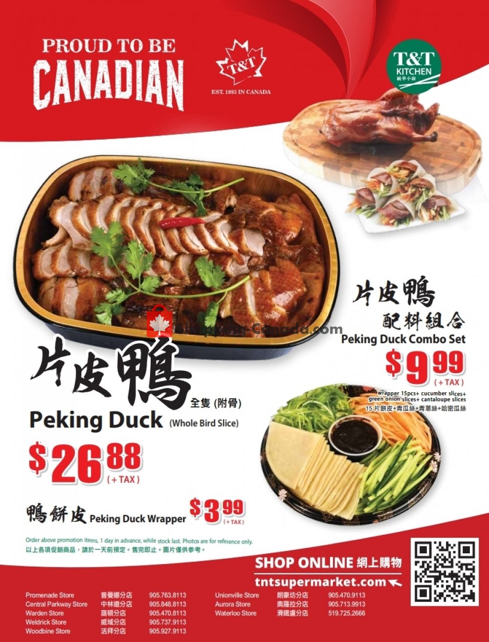 T&T Supermarket flyer from Friday July 3, 2020 to Thursday July 9, 2020 - page 5