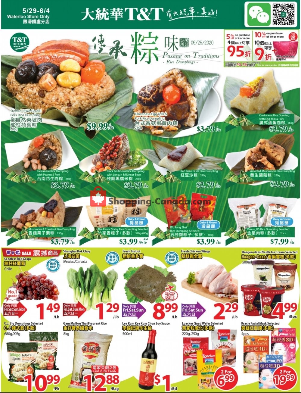 T&T Supermarket flyer from Friday May 29, 2020 to Thursday June 4, 2020 - page 1