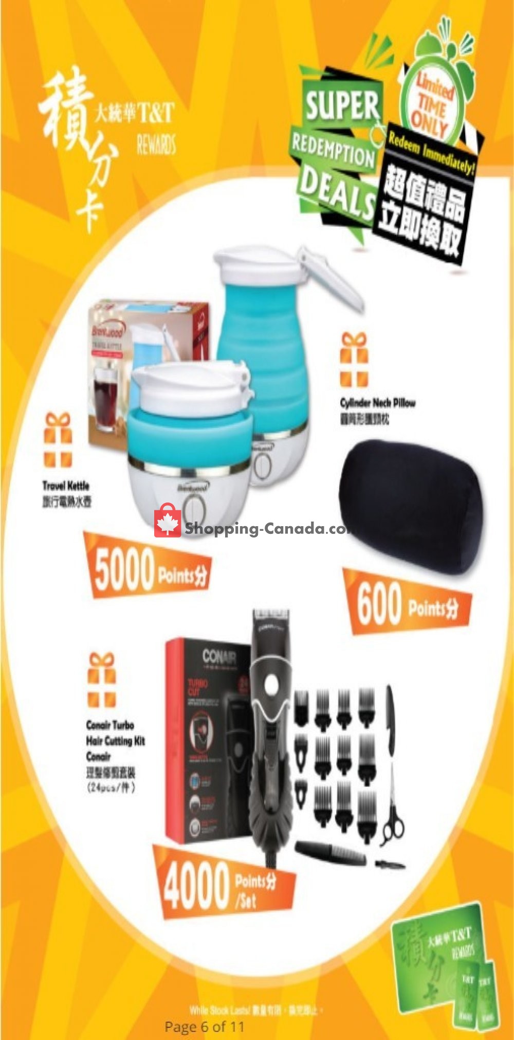 T&T Supermarket flyer from Friday May 29, 2020 to Thursday June 4, 2020 - page 3