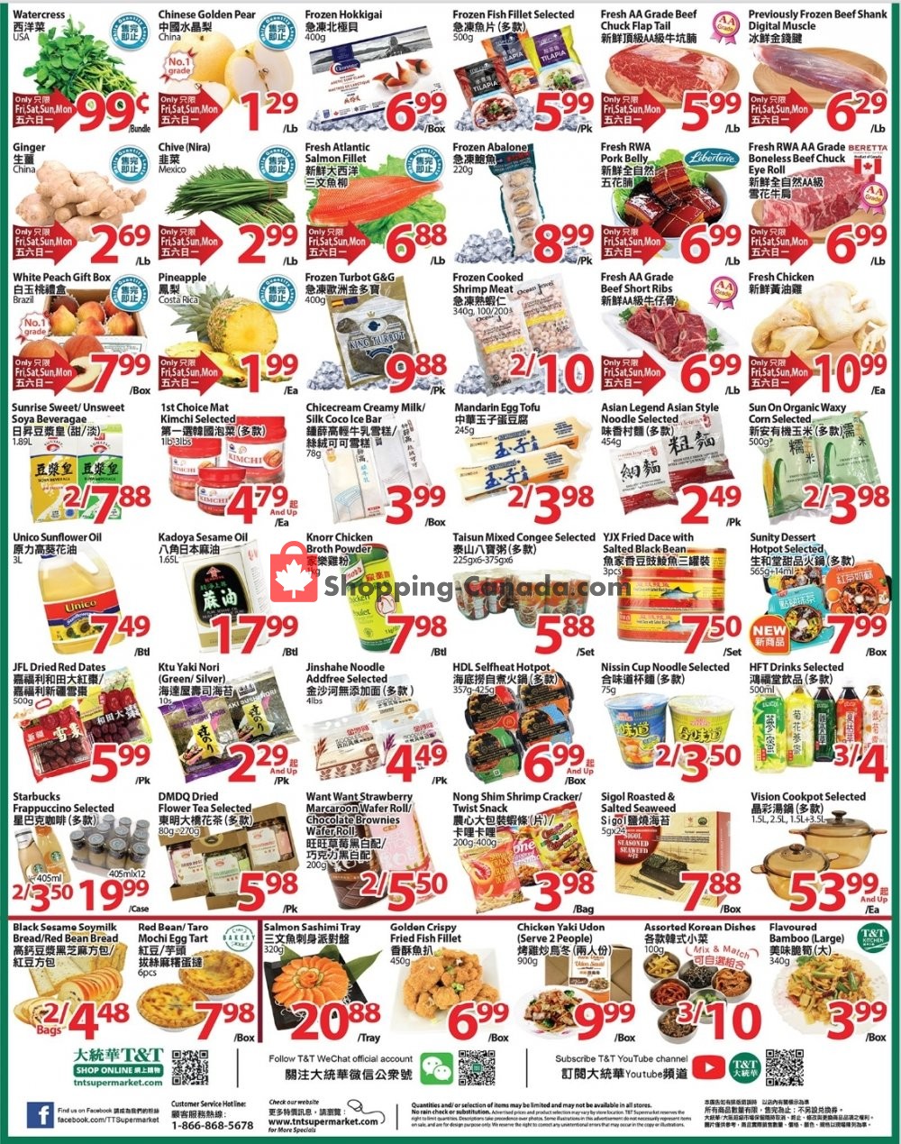 T&T Supermarket flyer from Friday November 20, 2020 to Thursday November 26, 2020 - page 2