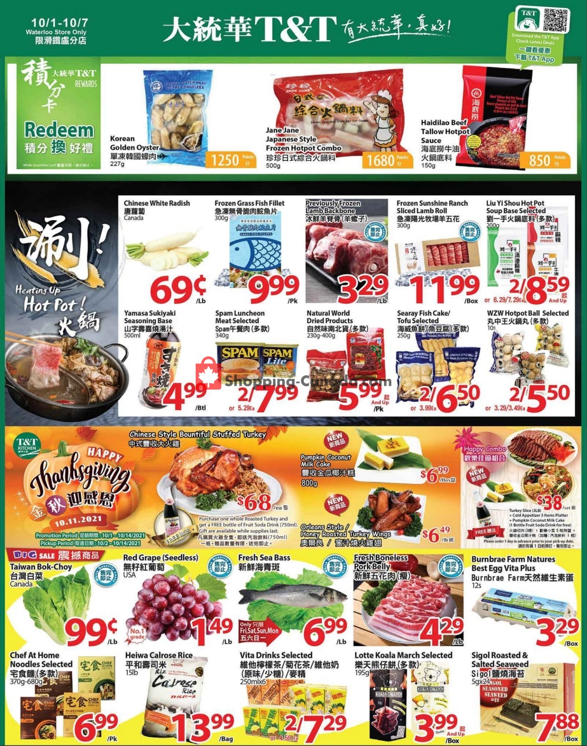 T&T Supermarket flyer from Friday October 1, 2021 to Thursday October 7, 2021 - page 1