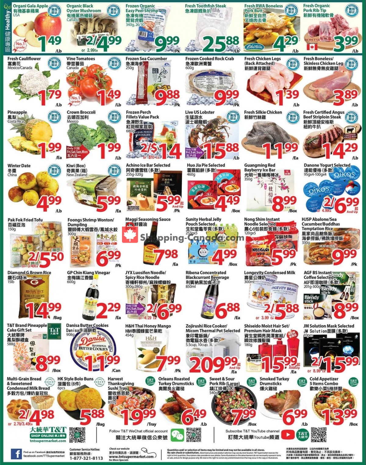 T&T Supermarket flyer from Friday October 1, 2021 to Thursday October 7, 2021 - page 2