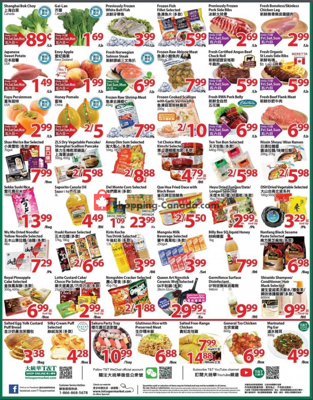 T&T Supermarket flyer from Friday October 16, 2020 to Thursday October 22, 2020 - page 2