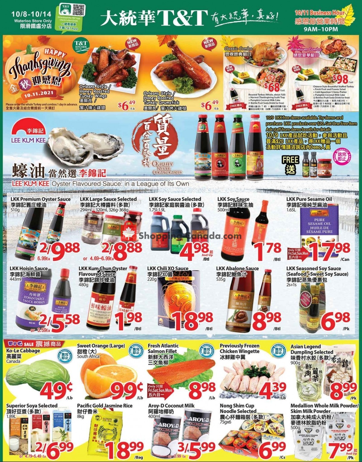 T&T Supermarket flyer from Friday October 8, 2021 to Thursday October 14, 2021 - page 1