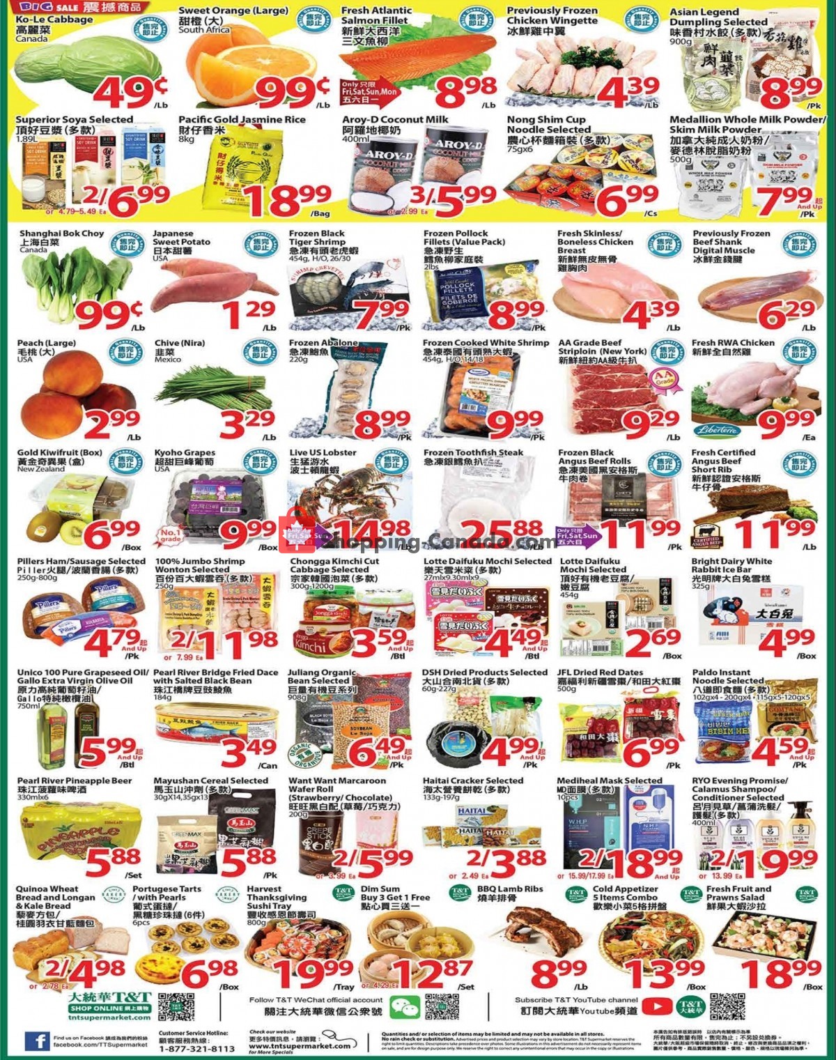 T&T Supermarket flyer from Friday October 8, 2021 to Thursday October 14, 2021 - page 2