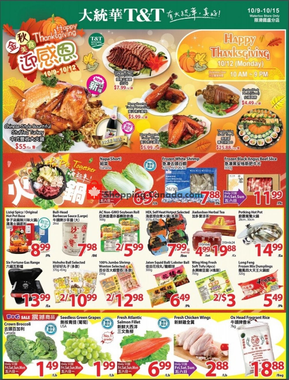 T&T Supermarket flyer from Friday October 9, 2020 to Thursday October 15, 2020 - page 1