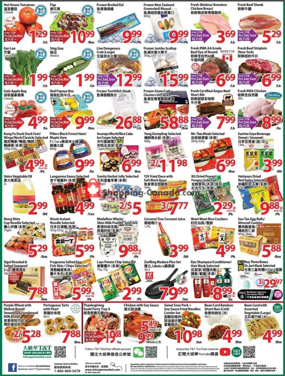 T&T Supermarket flyer from Friday October 9, 2020 to Thursday October 15, 2020 - page 2