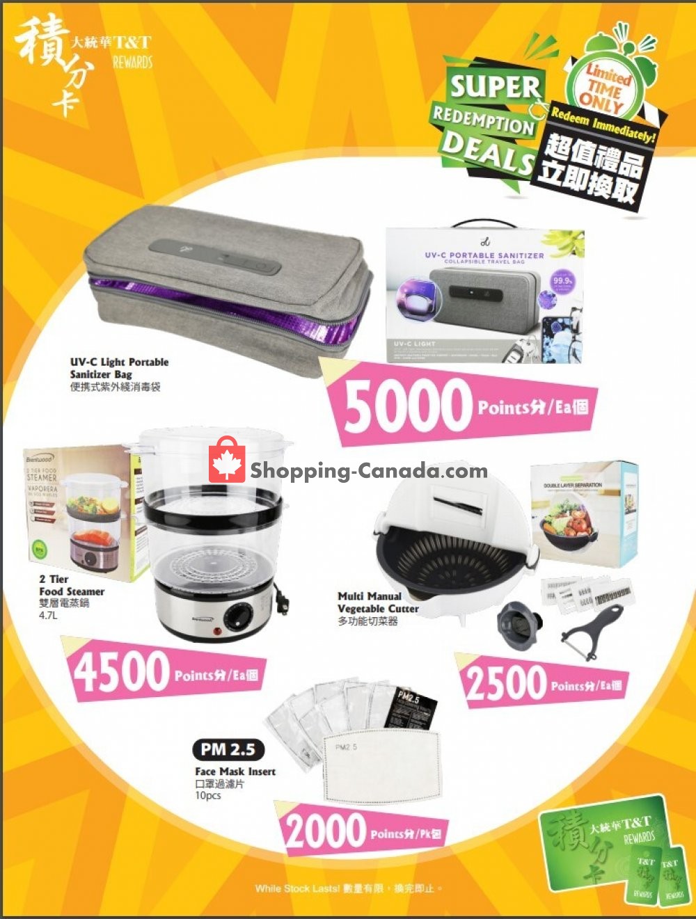 T&T Supermarket flyer from Friday October 9, 2020 to Thursday October 15, 2020 - page 3