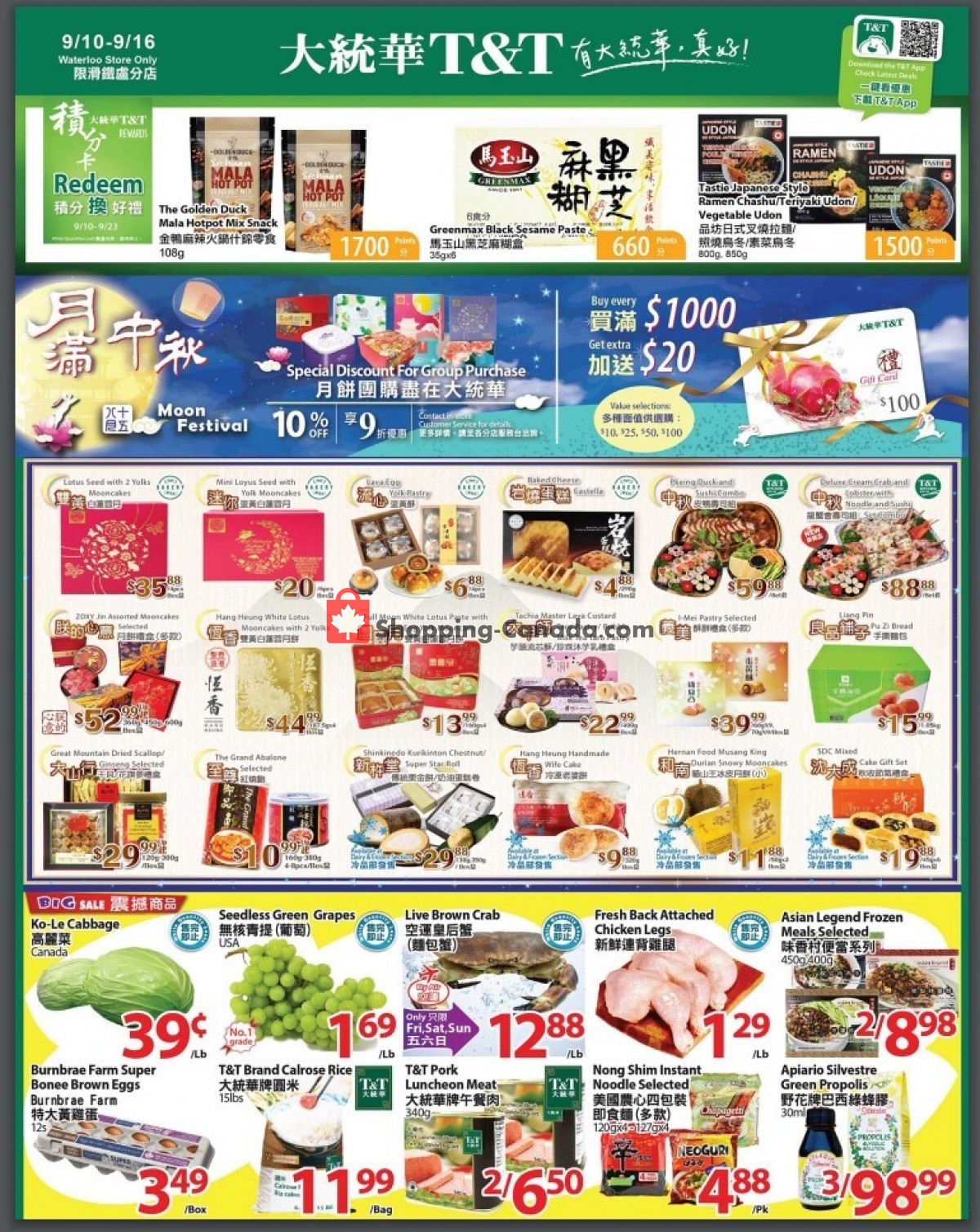 T&T Supermarket flyer from Friday September 10, 2021 to Thursday September 16, 2021 - page 1