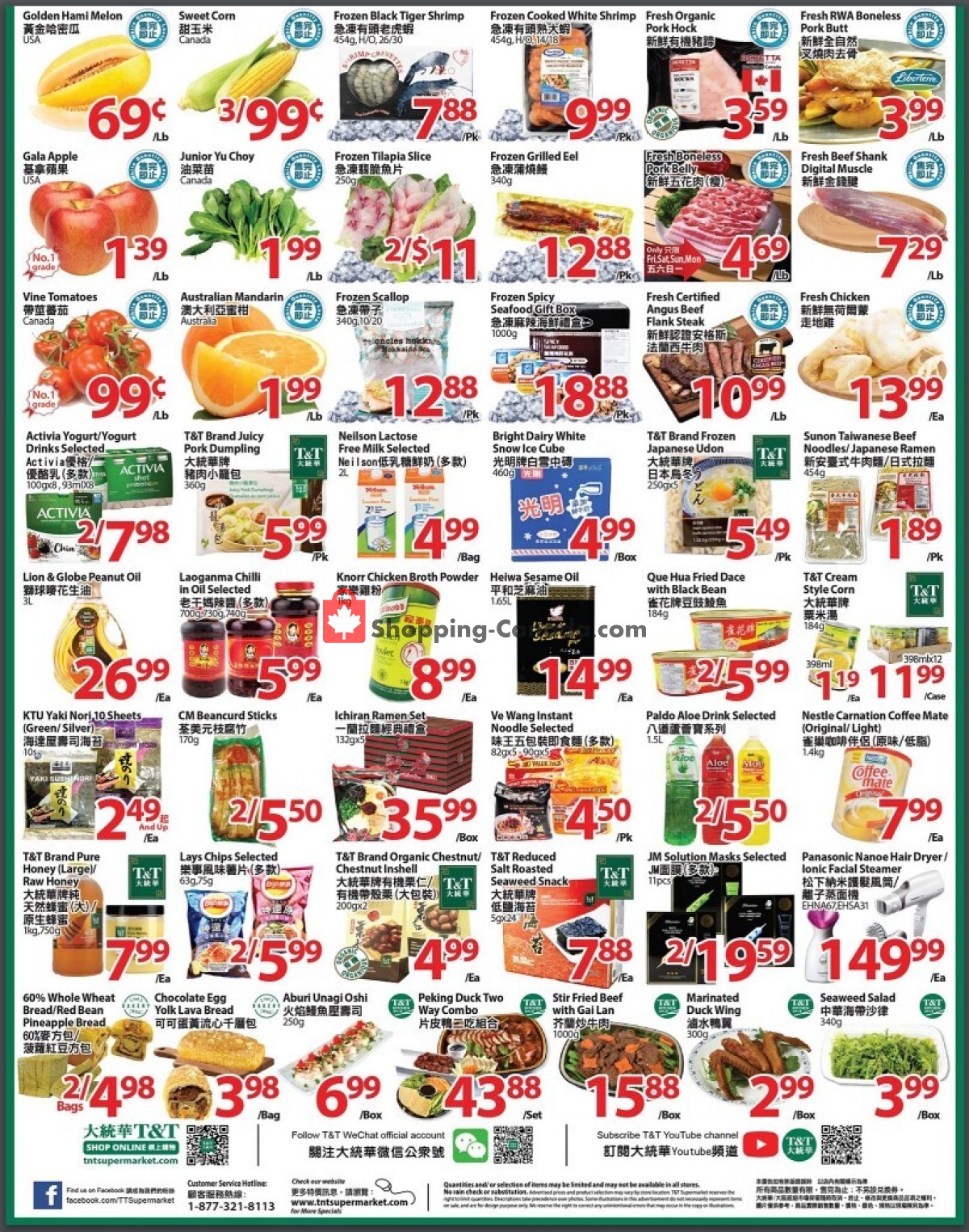 T&T Supermarket flyer from Friday September 10, 2021 to Thursday September 16, 2021 - page 2