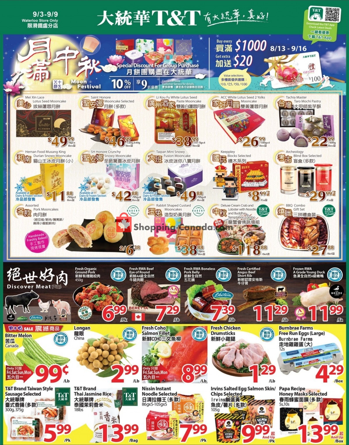 T&T Supermarket flyer from Friday September 3, 2021 to Thursday September 9, 2021 - page 1
