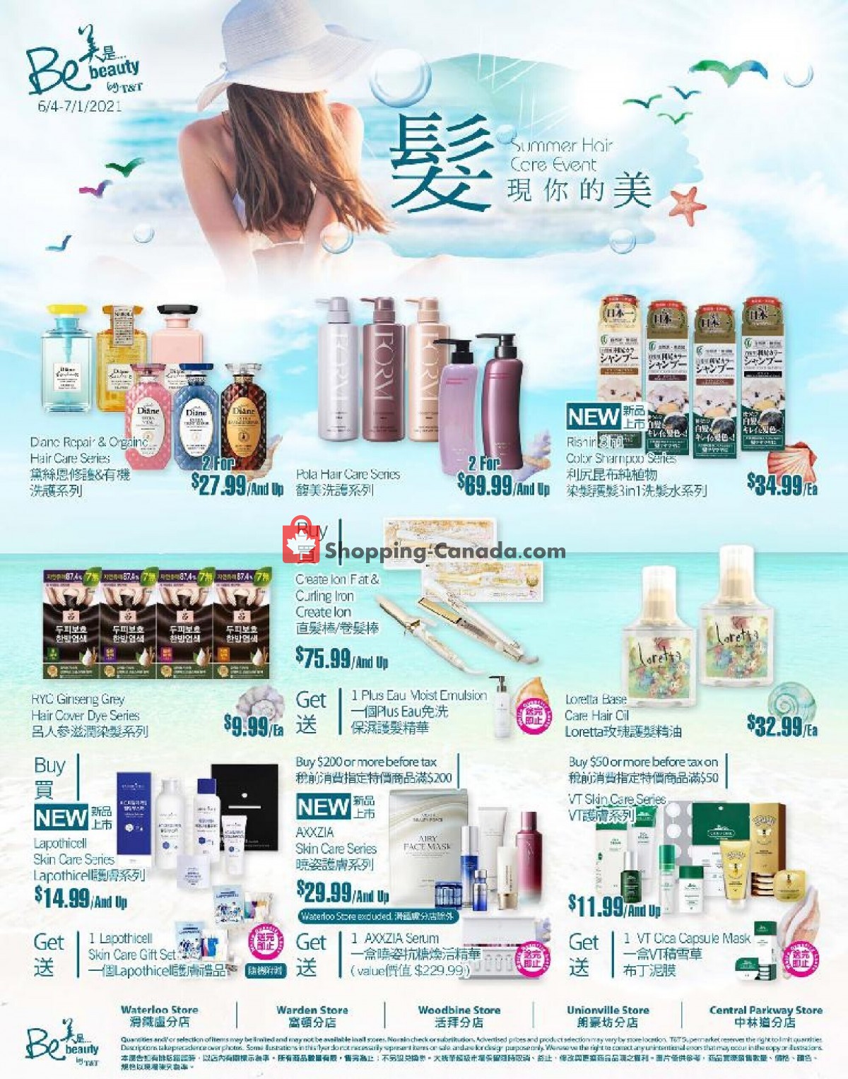 T&T Supermarket flyer from Friday June 4, 2021 to Thursday July 1, 2021 - page 1
