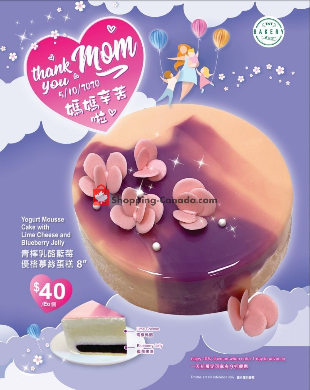 T&T Supermarket flyer from Friday April 24, 2020 to Sunday May 10, 2020 - page 2
