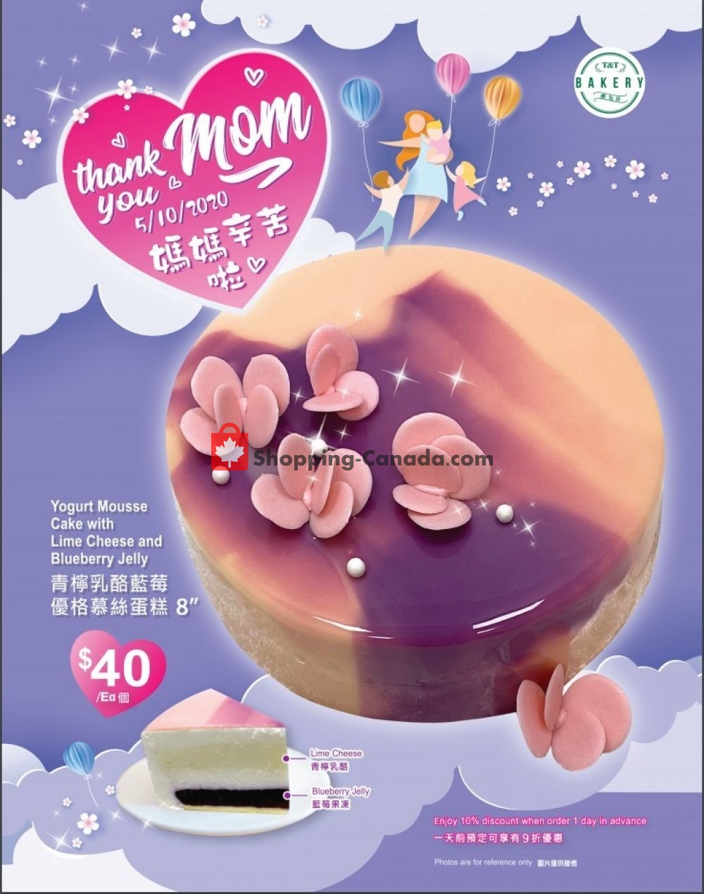 T&T Supermarket flyer from Friday April 24, 2020 to Sunday May 10, 2020 - page 1