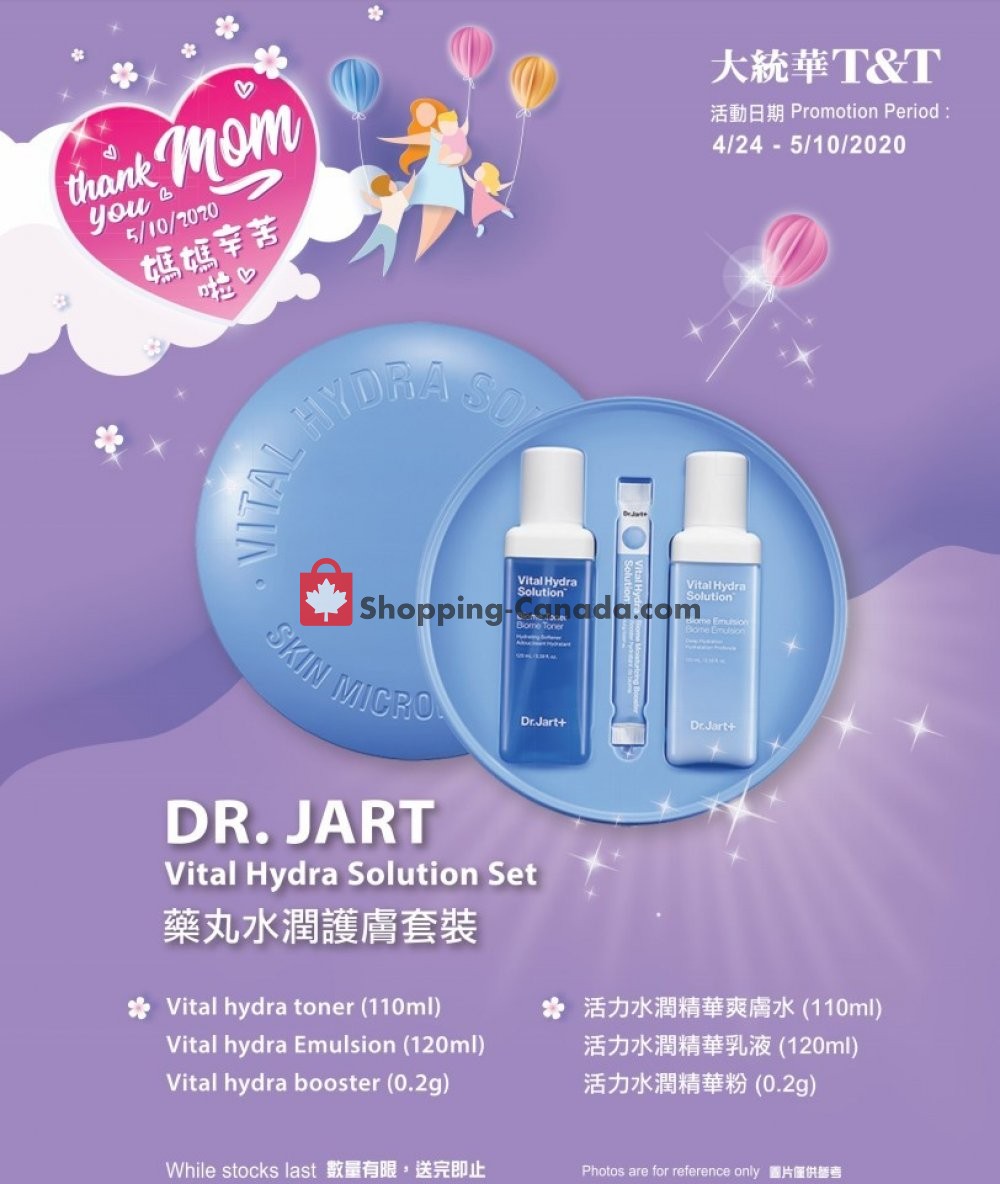T&T Supermarket flyer from Friday April 24, 2020 to Sunday May 10, 2020 - page 5