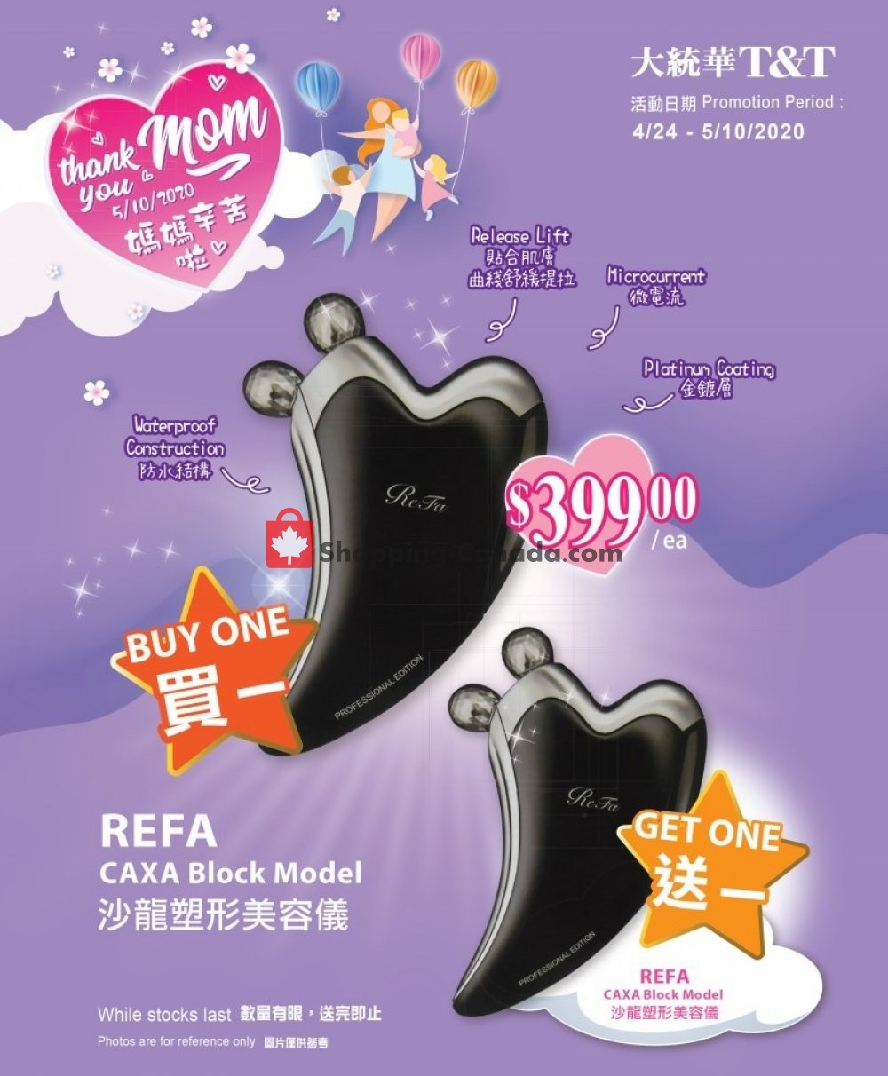 T&T Supermarket flyer from Friday April 24, 2020 to Sunday May 10, 2020 - page 7