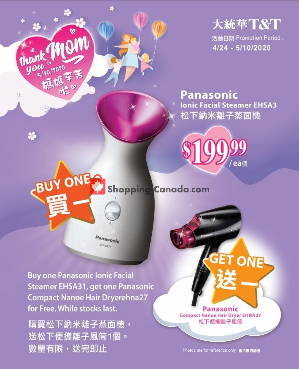 T&T Supermarket flyer from Friday April 24, 2020 to Sunday May 10, 2020 - page 8