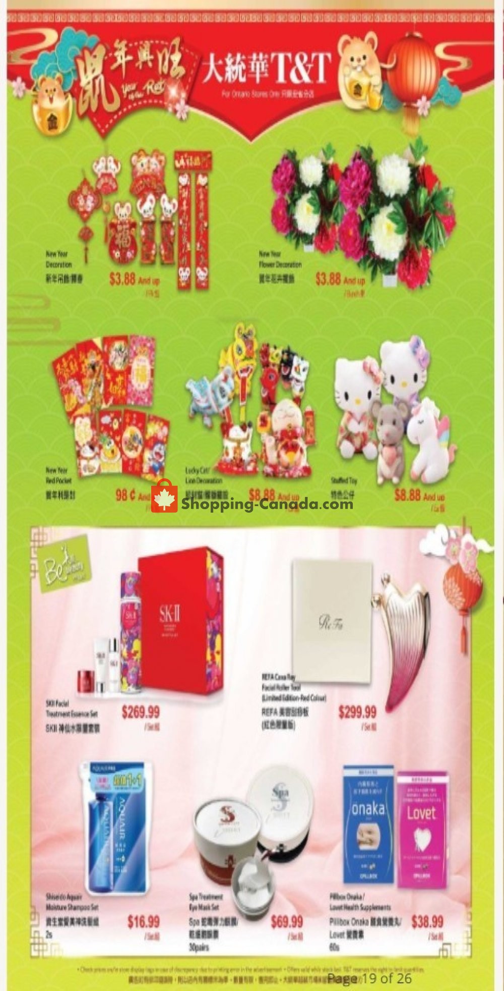 T&T Supermarket flyer from Friday January 3, 2020 to Saturday January 25, 2020 - page 11
