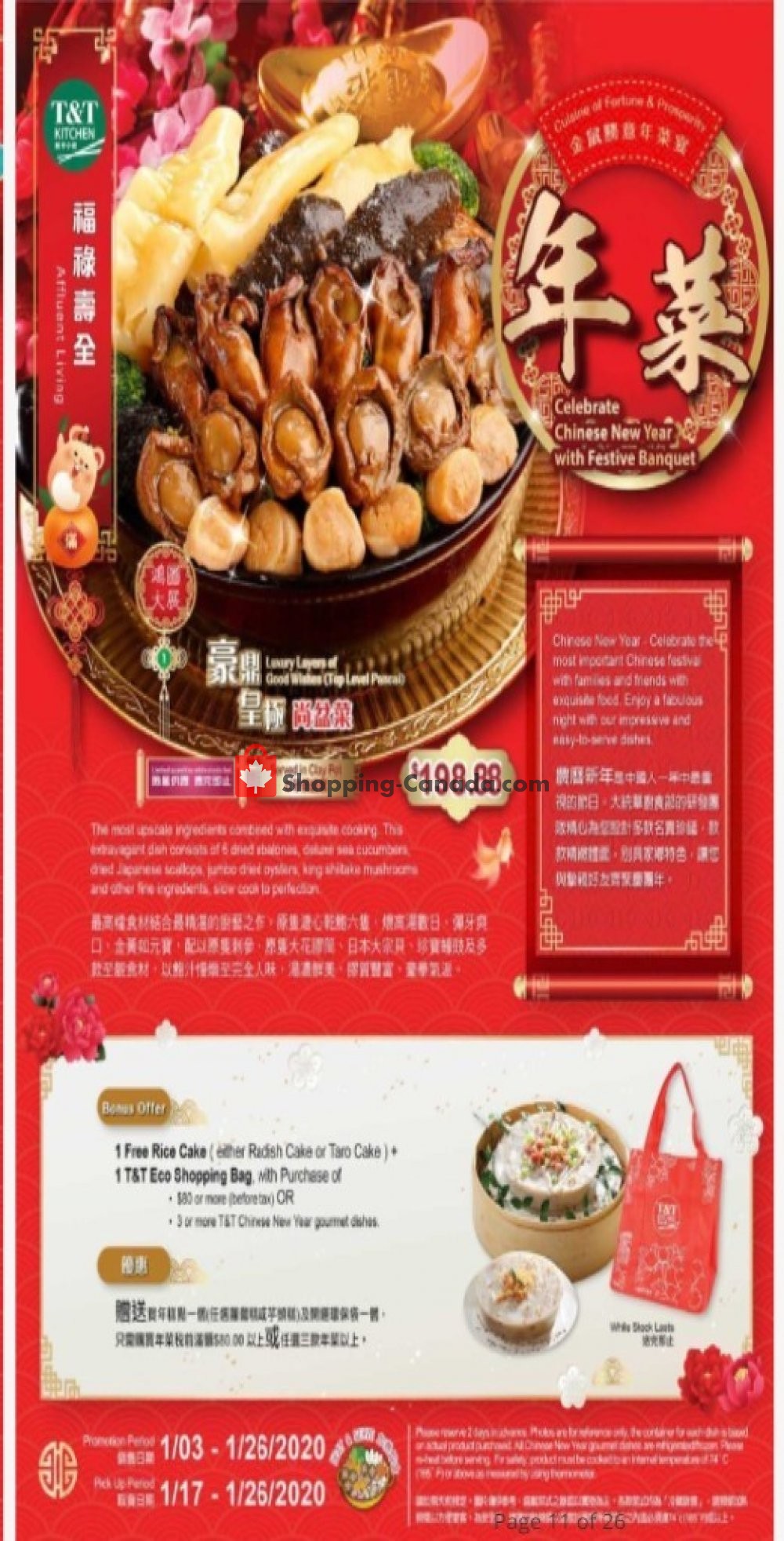 T&T Supermarket flyer from Friday January 3, 2020 to Saturday January 25, 2020 - page 2