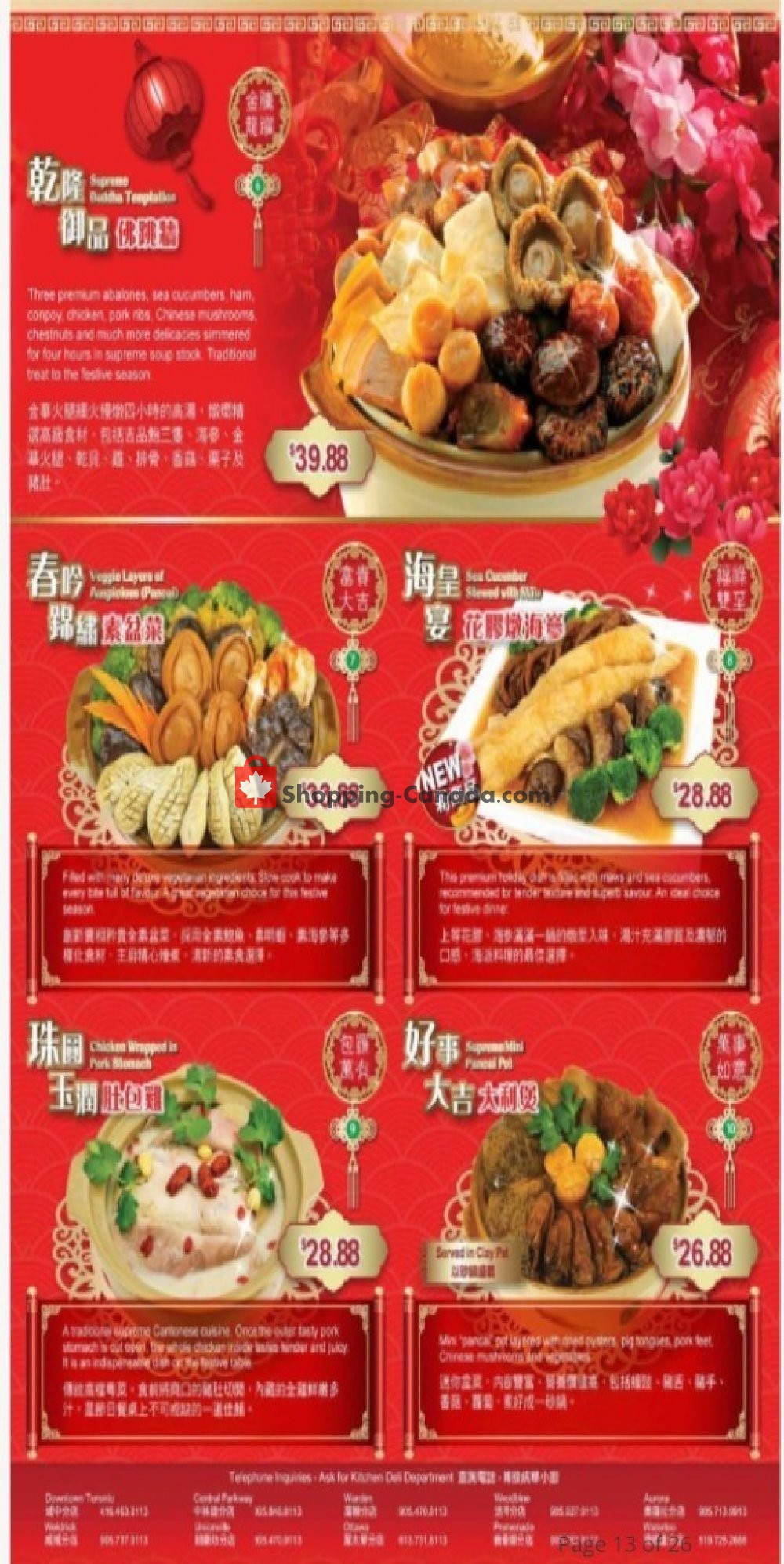 T&T Supermarket flyer from Friday January 3, 2020 to Saturday January 25, 2020 - page 4