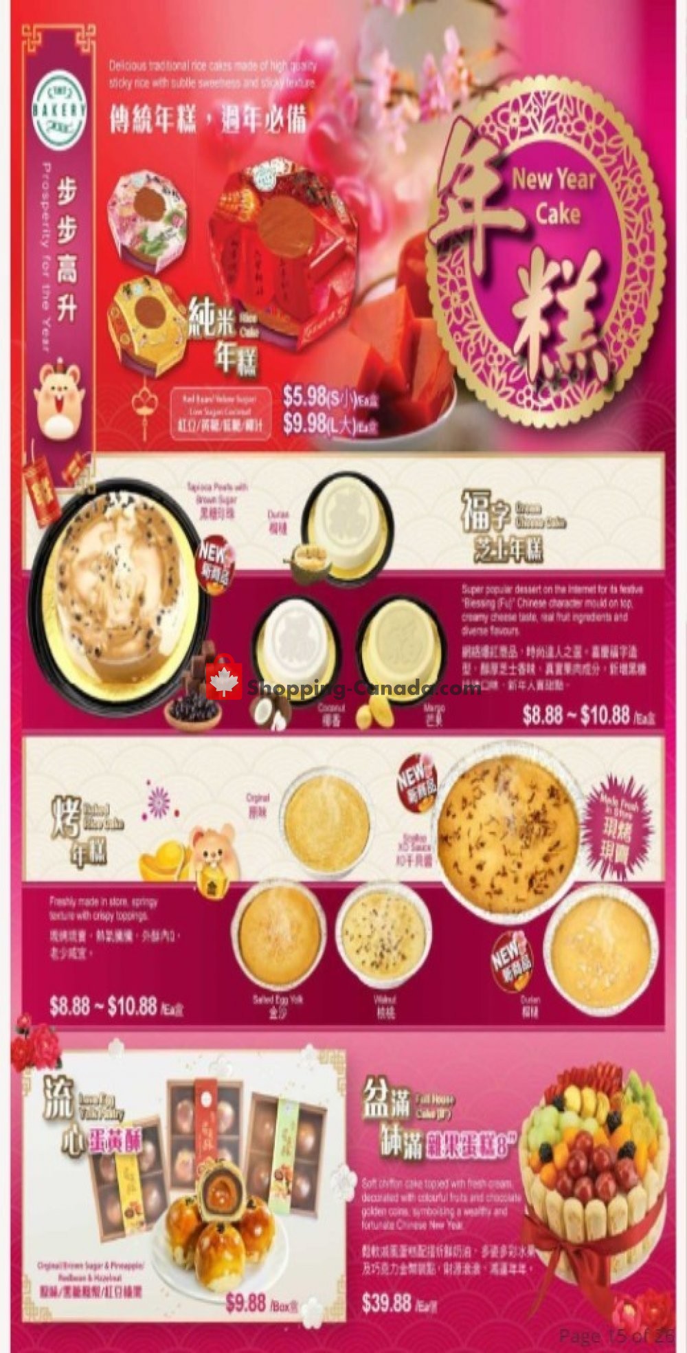 T&T Supermarket flyer from Friday January 3, 2020 to Saturday January 25, 2020 - page 6