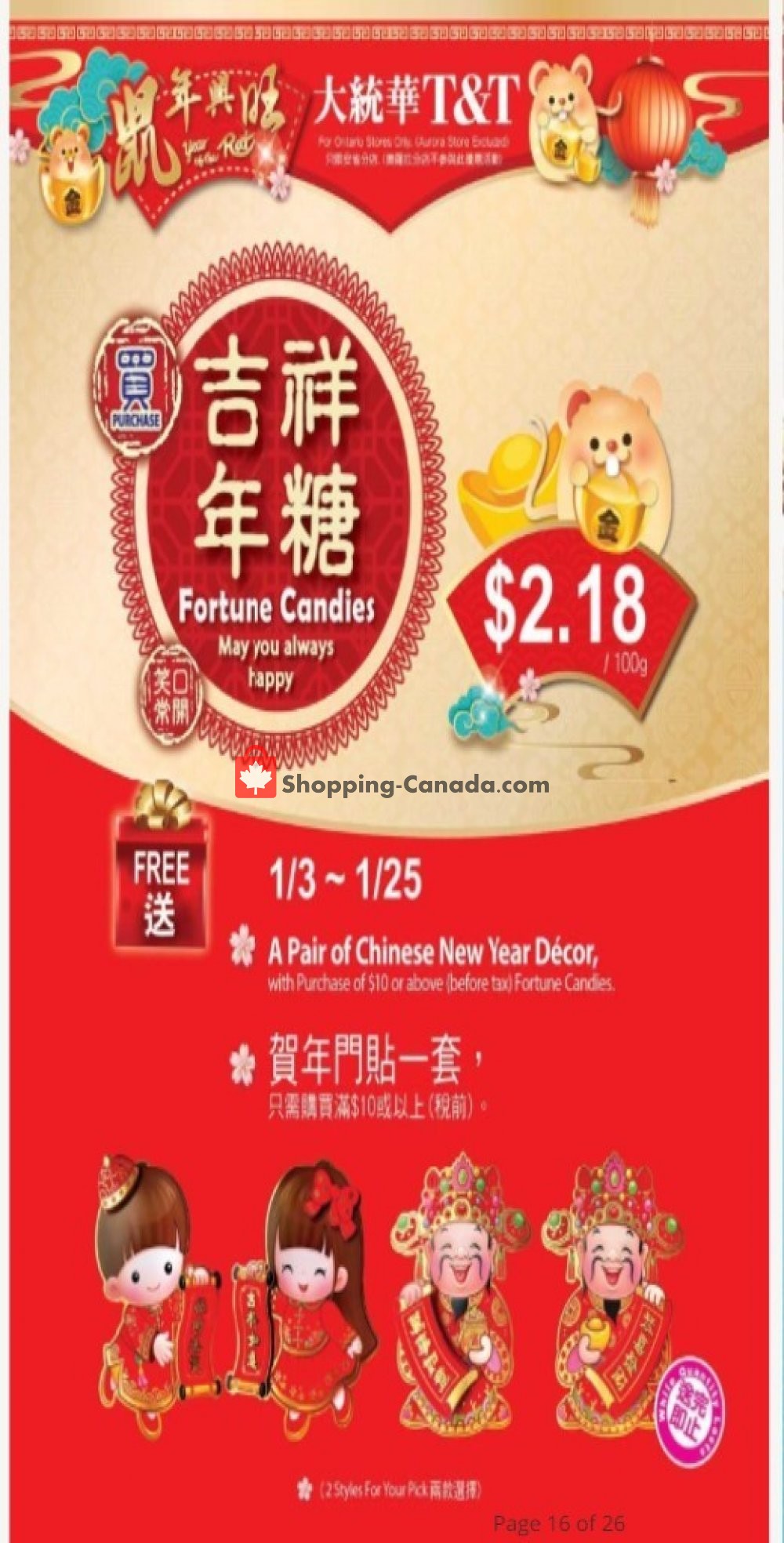 T&T Supermarket flyer from Friday January 3, 2020 to Saturday January 25, 2020 - page 7